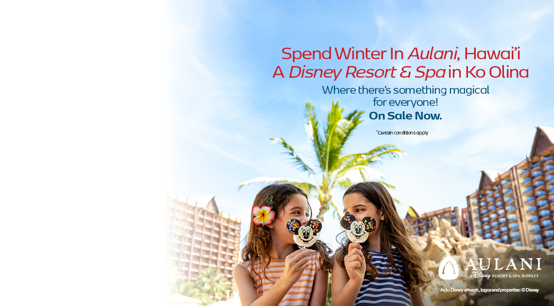 Disney Aulani