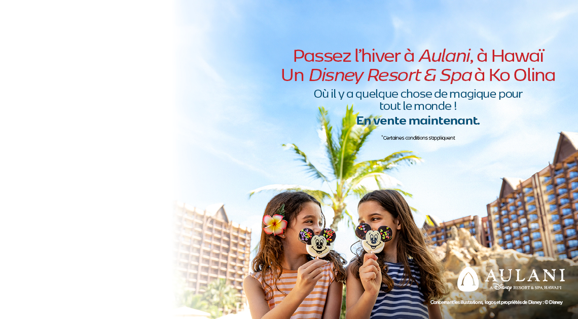Disney Aulani